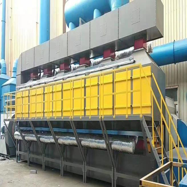  塑料造粒廢氣處理工程 注塑機廢氣處理 橡膠<a href='http://www.vmpetroleum.com/products/chuchen/jh/gongyefeiqichuli/' target='_blank' title='廢氣處理設(shè)備' ><strong>廢氣處理設(shè)備</strong></a> 工業(yè)煙塵凈化設(shè)塑料廢氣處理設(shè)備 橡膠廢氣處理設(shè)備廠家 垃圾處理廠廢氣處理  湖州橡膠廢氣處理 不銹鋼噴淋塔 印刷行業(yè)廢氣治理  大風(fēng)量催化燃燒處理設(shè)備 酸霧PP洗滌塔 噴漆印刷橡膠廢氣